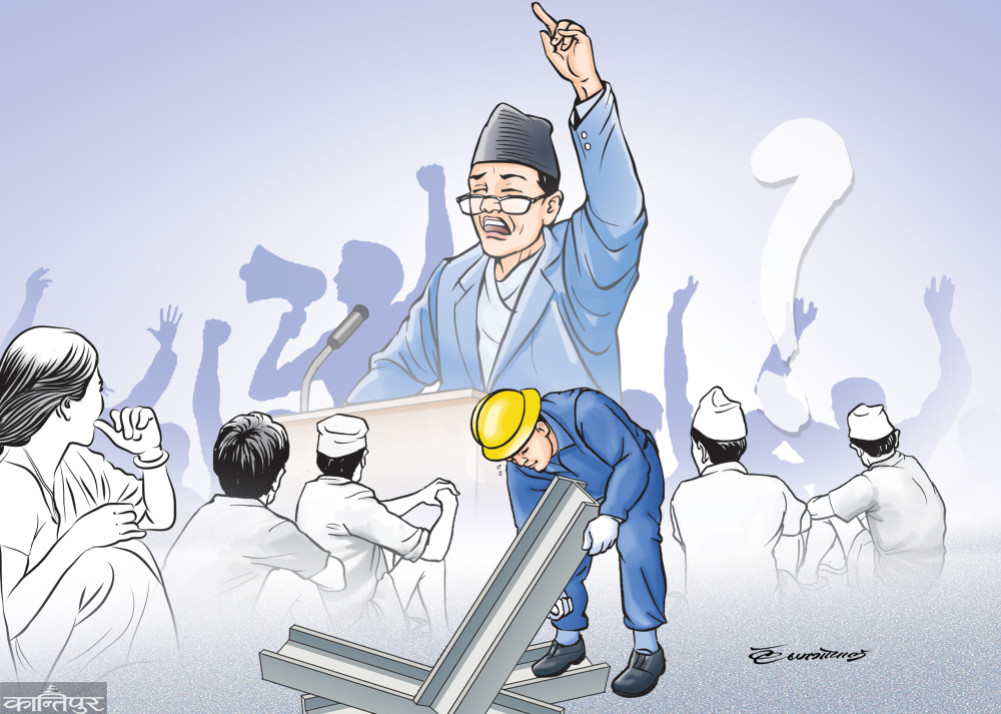 Political dishonesty on workers