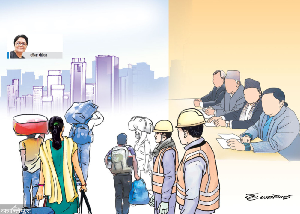 The multifaceted problem of labor migration