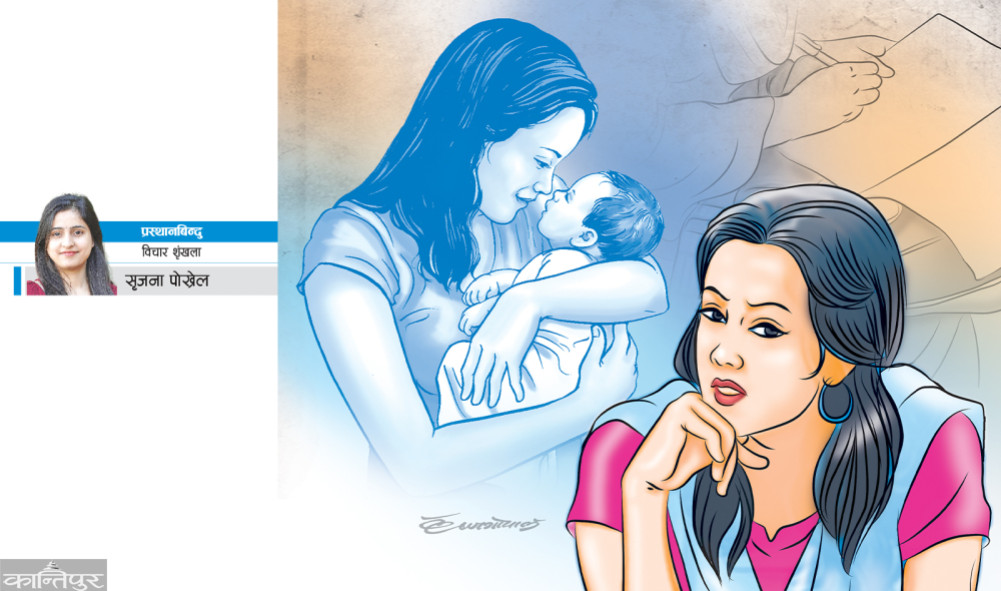 A new debate started in the maternity ward