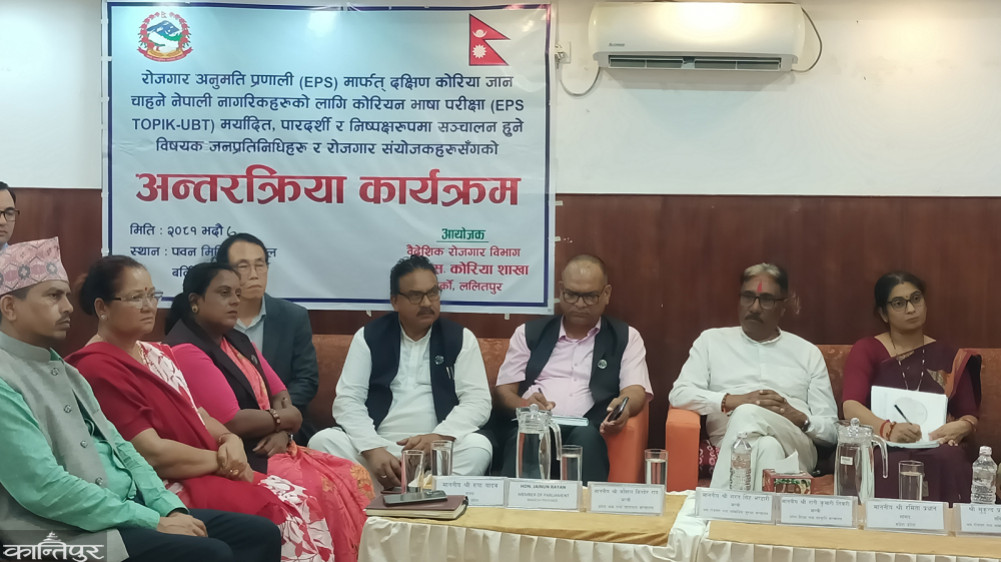 I have started the process of giving loans without collateral to those who go for foreign employment: Minister Bhandari
