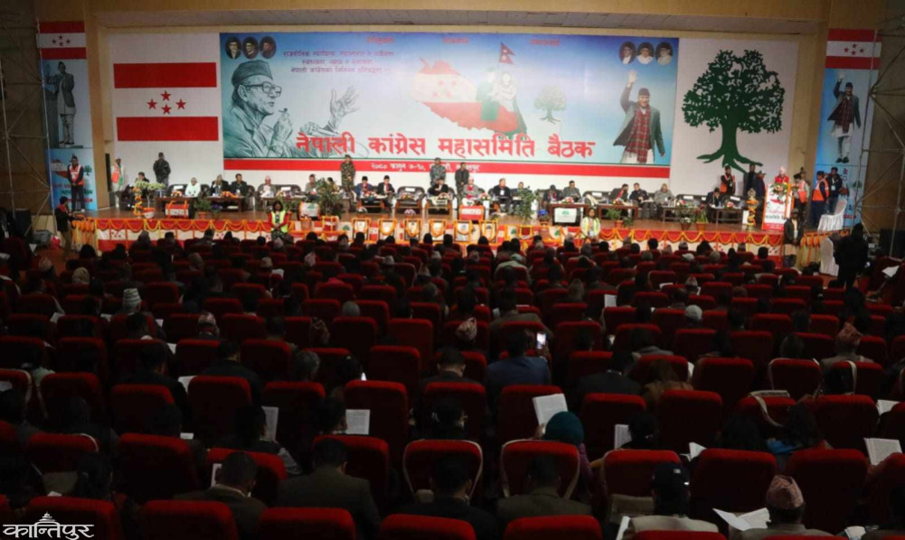 Congress General Committee Meeting: All the four proposals were passed unanimously