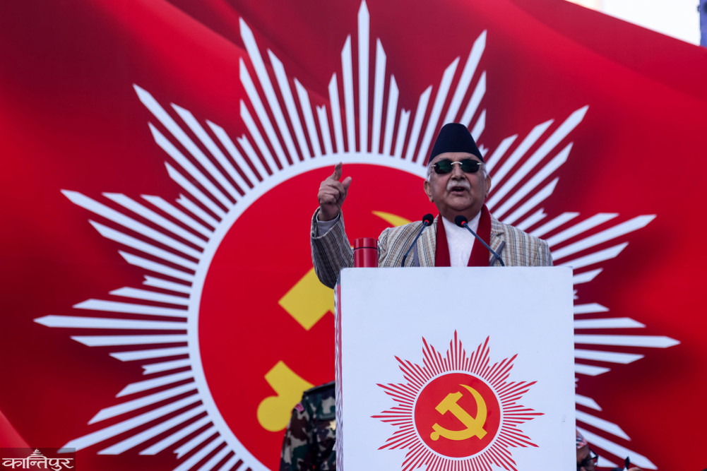 Oli is angry about criticizing the visit to China
