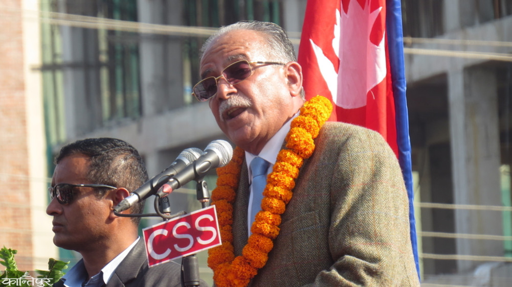 Dahal said - the media wrote that Maoists were successful but they came first in the by-elections