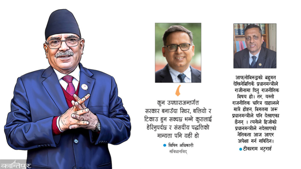 Dahal playing stakes