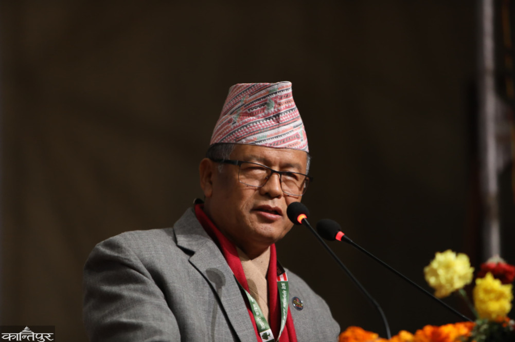 CIB investigation on Congress vice-president Gurung in cooperative fraud