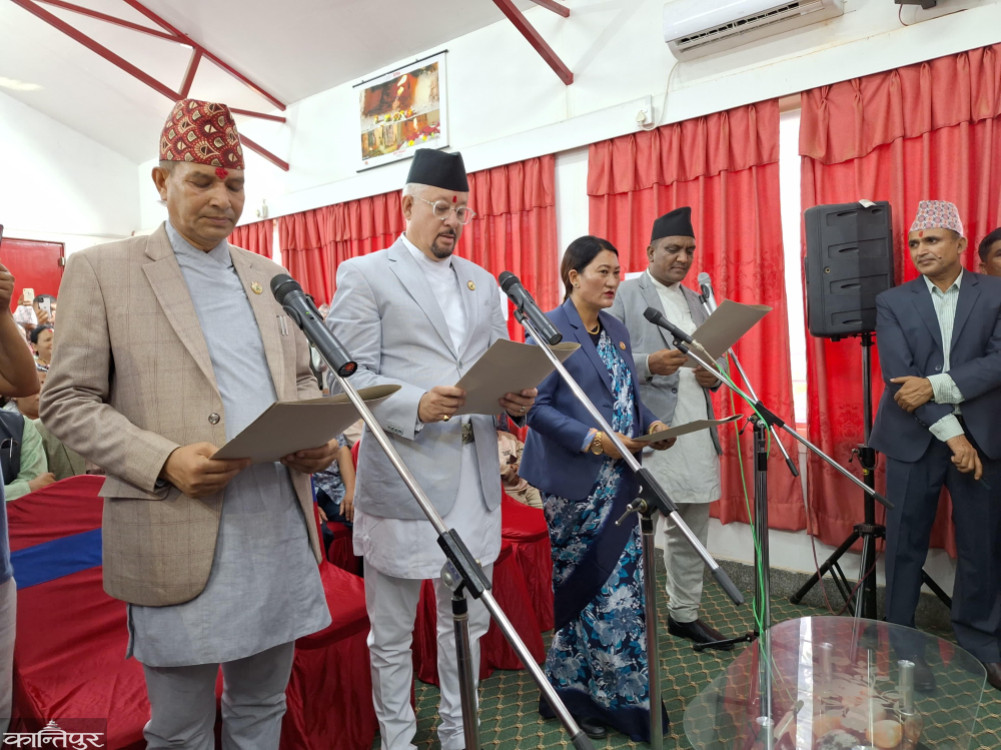 Congress participates in Karnali government, 4 ministers take oath