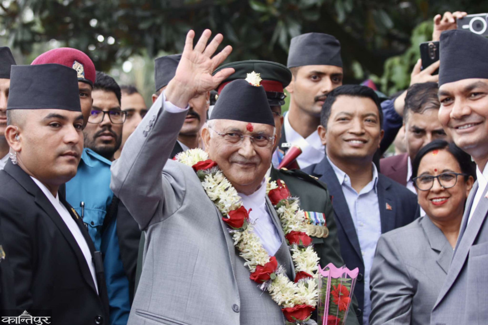 Inauguration by Prime Minister Oli