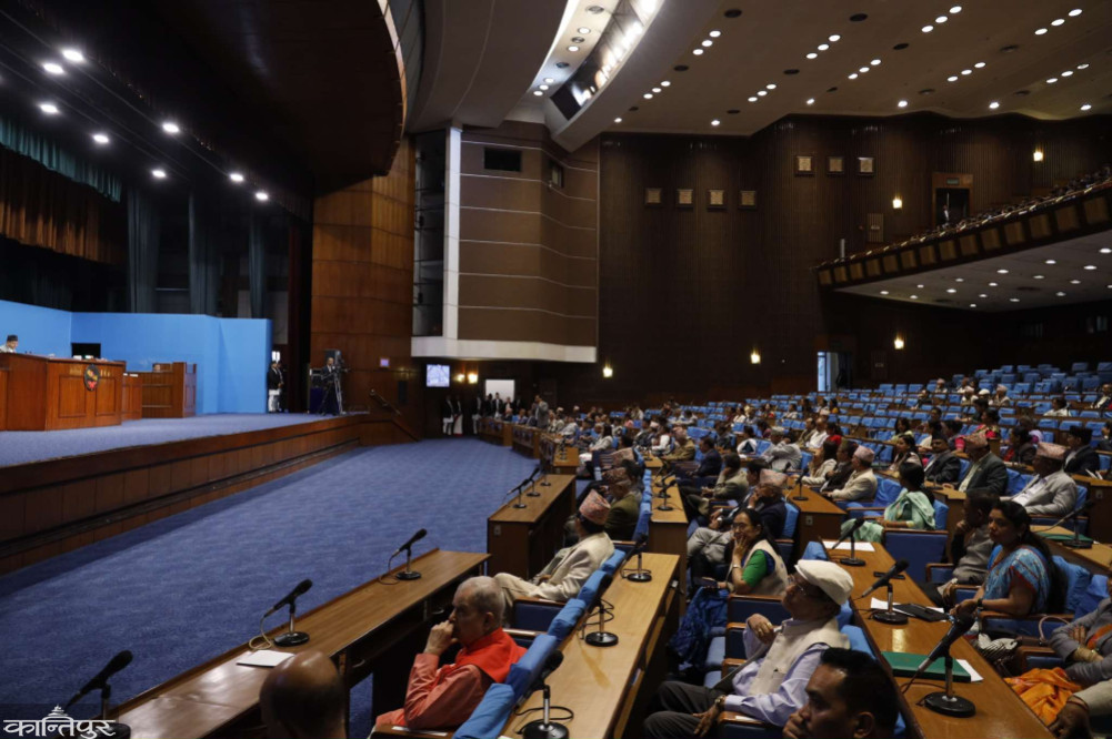 Achievements of the 4th Session of the Parliament: Investigating the misappropriation of cooperative savings and passing the TRC Bill
