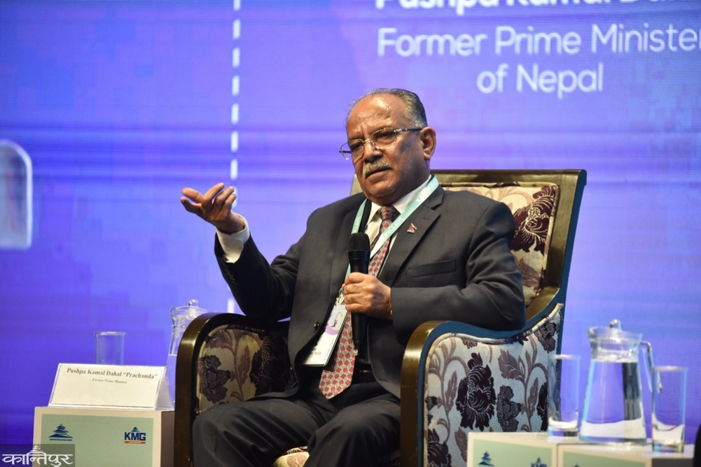 Provincial and local levels should be strengthened: Dahal
