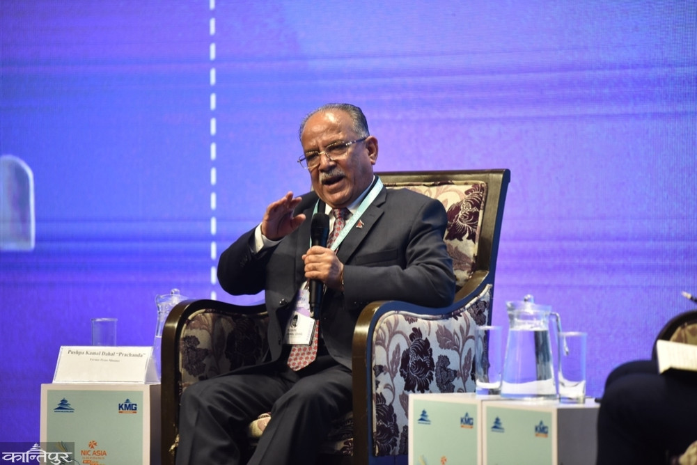 The major parties made a compromise while drafting the constitution, but were not serious about implementation: Dahal