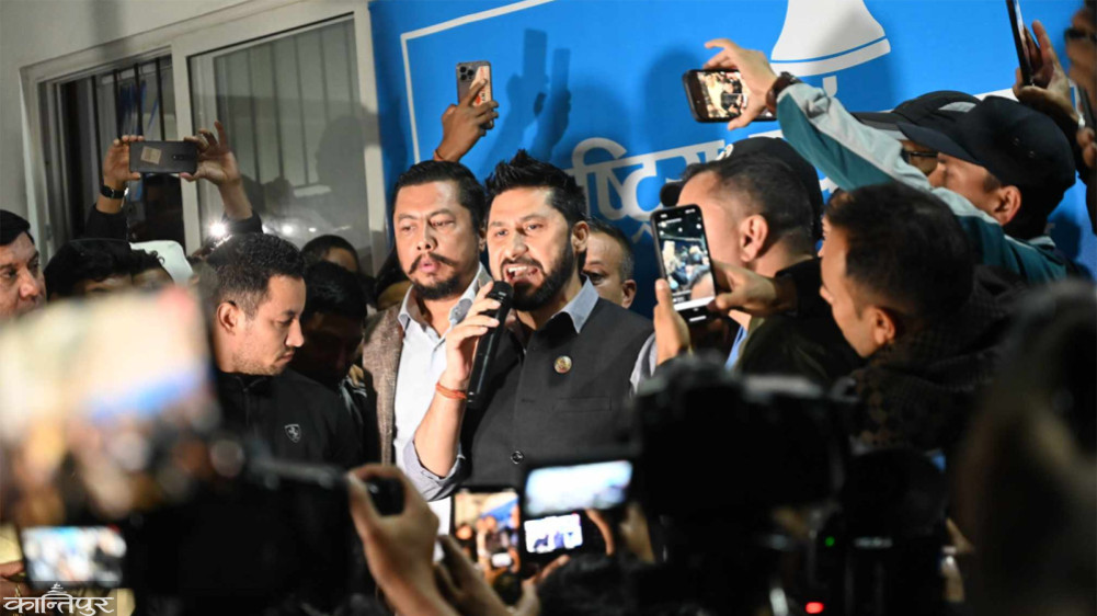 The police informed parliament that Lamichhane had been arrested