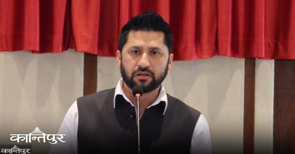 Former Home Minister Lamichhane will also be investigated for organized crime