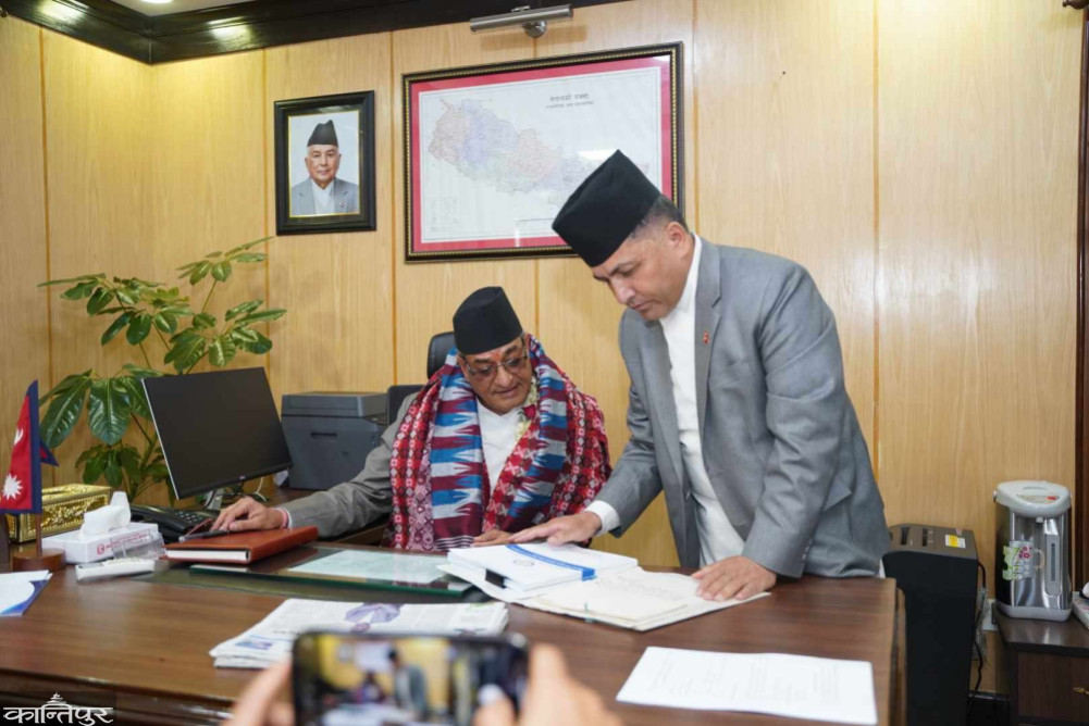 Home Minister's Homework
