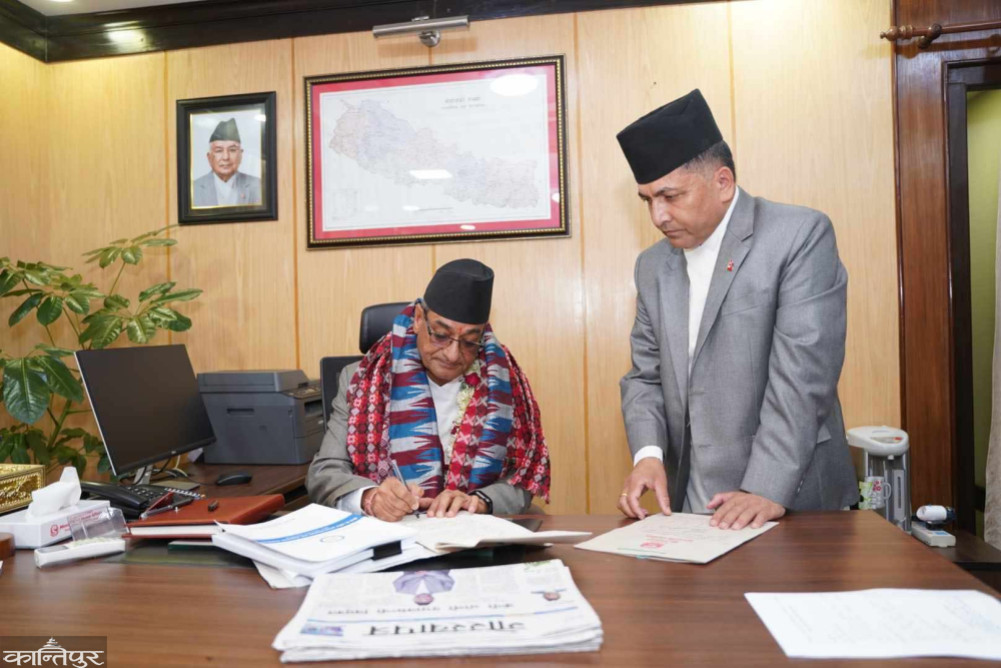 Government's priority is to maintain political stability and good governance: Home Minister Author