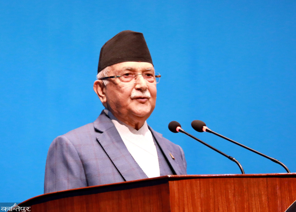 Neighboring countries should work for each other's interests: Prime Minister Oli