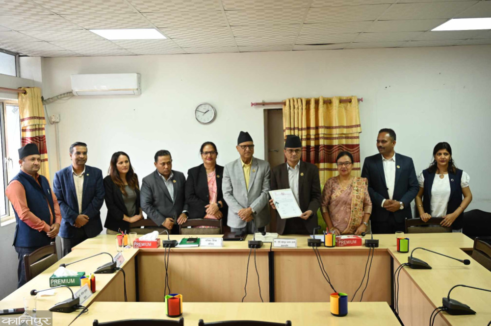 Cooperative investigation report passed by the committee, submitted to the House of Representatives