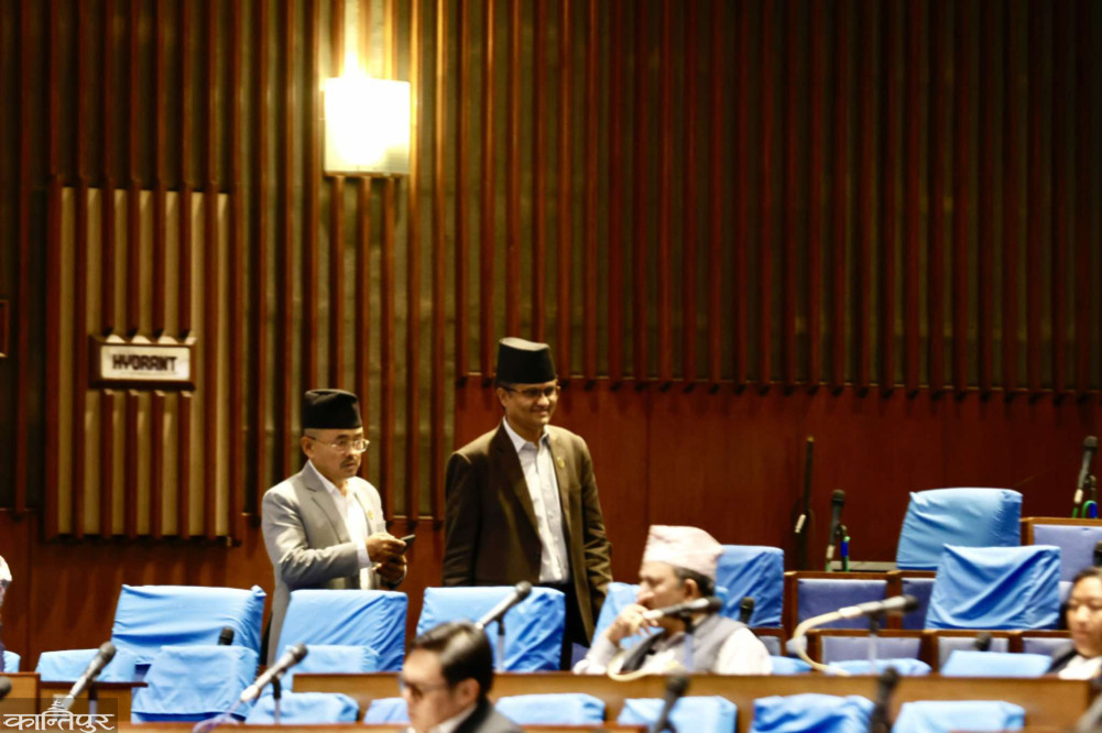 The report of the Cooperative Inquiry Committee was submitted to the House of Representatives