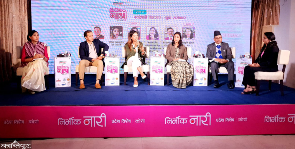 'Indian manpower in Nepali industry'