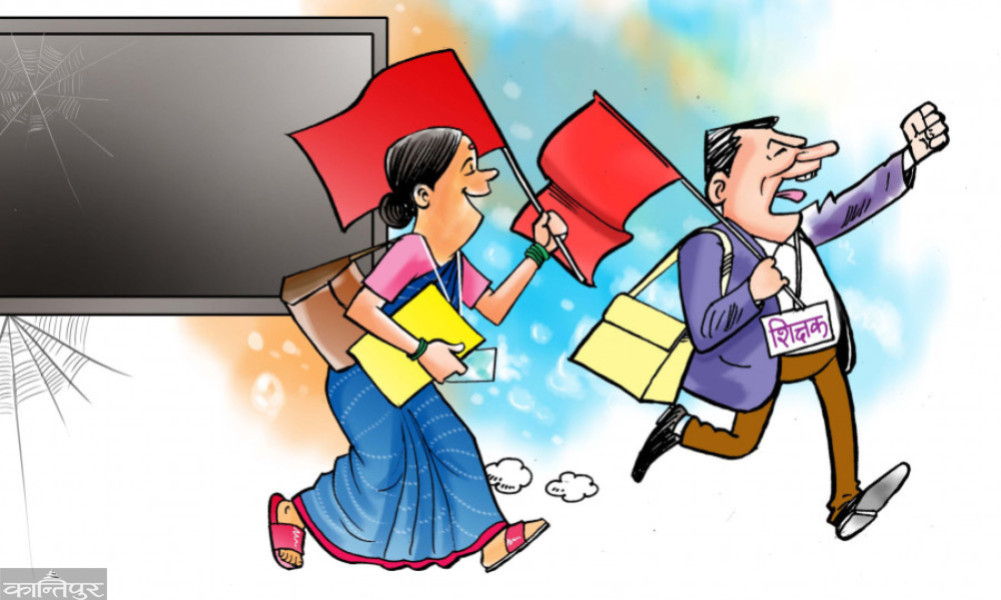Ministry of Education looking for party affiliation of teachers