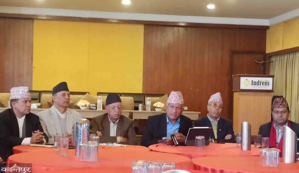 Friday in Kathmandu against 'anarchy' Demonstration by ruling UML, Prime Minister as keynote speaker
