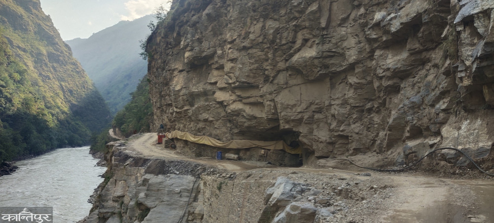 Distribution of compensation for Fukot Karnali hydropower