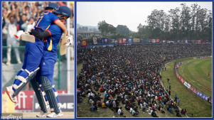 तस्बिरमा नेपाल र वेस्ट इन्डिज ‘ए’ बीचको खेल