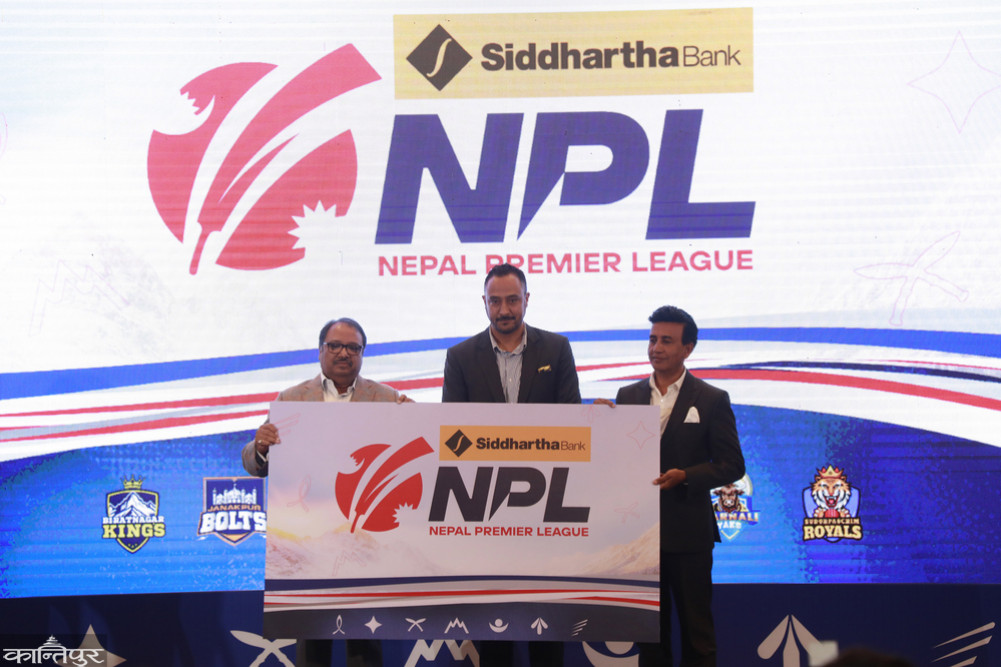 'Record agreement' of Nepali sports between NPL and Siddharth Bank