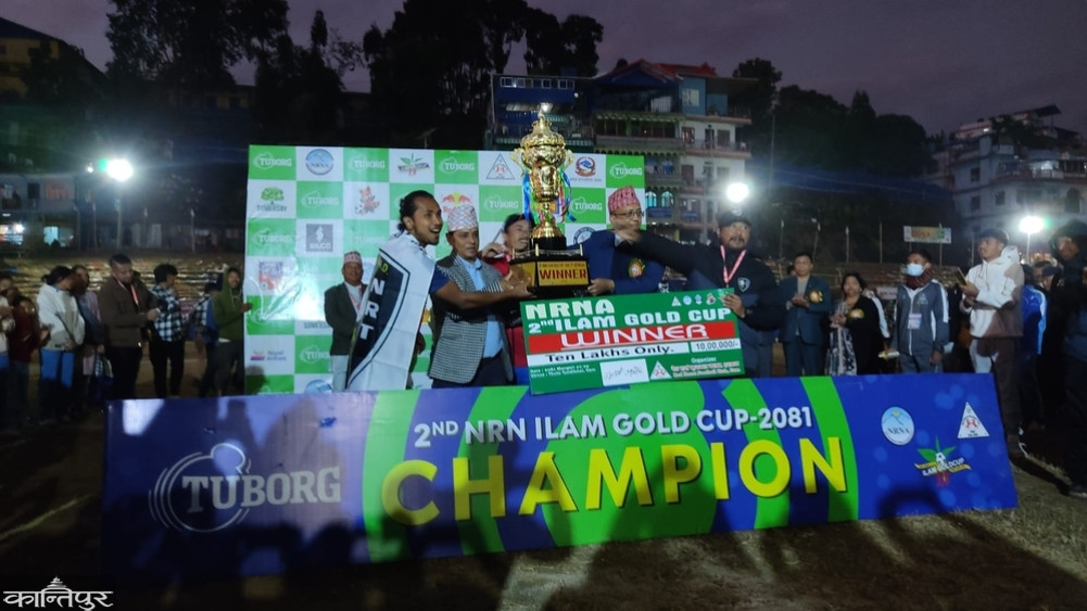 NRT won the second Eelam Gold Cup title