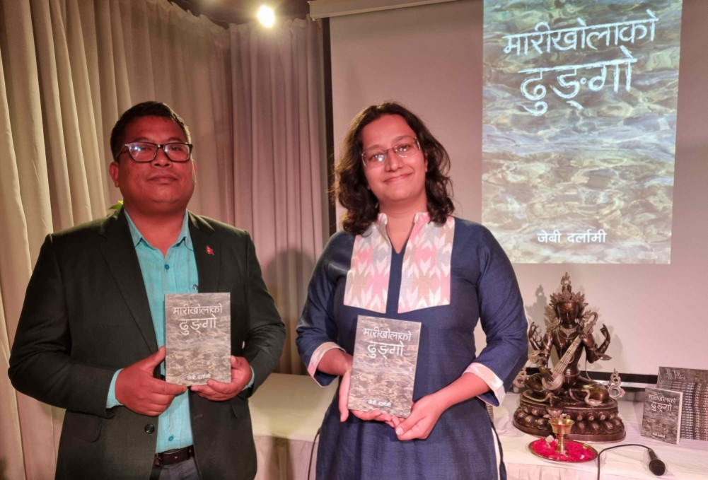 JB Darlami's novel 'Marikholako Dhungo' released