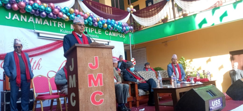 The practice of selecting schemes from Goji should be ended: Minister Dahal