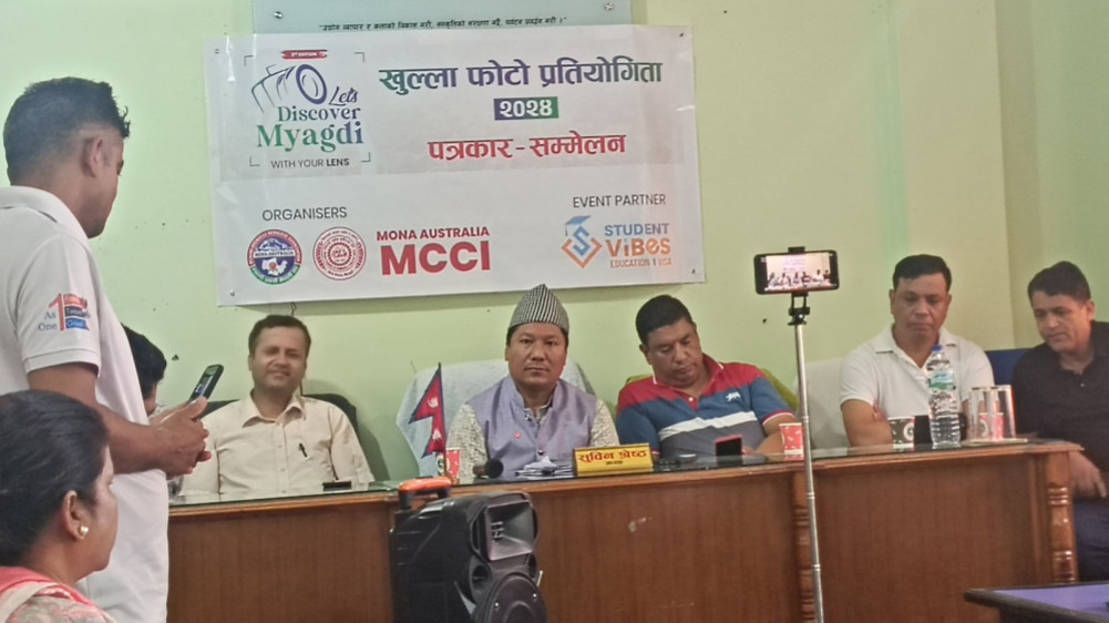 A photo competition with a cash prize of one lakh is being held in Myagdi