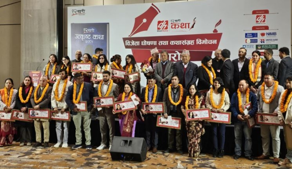 Vishnu Paduka's 'Magyud Khona' first in the Barakhari Katha competition, got one lakh rupees