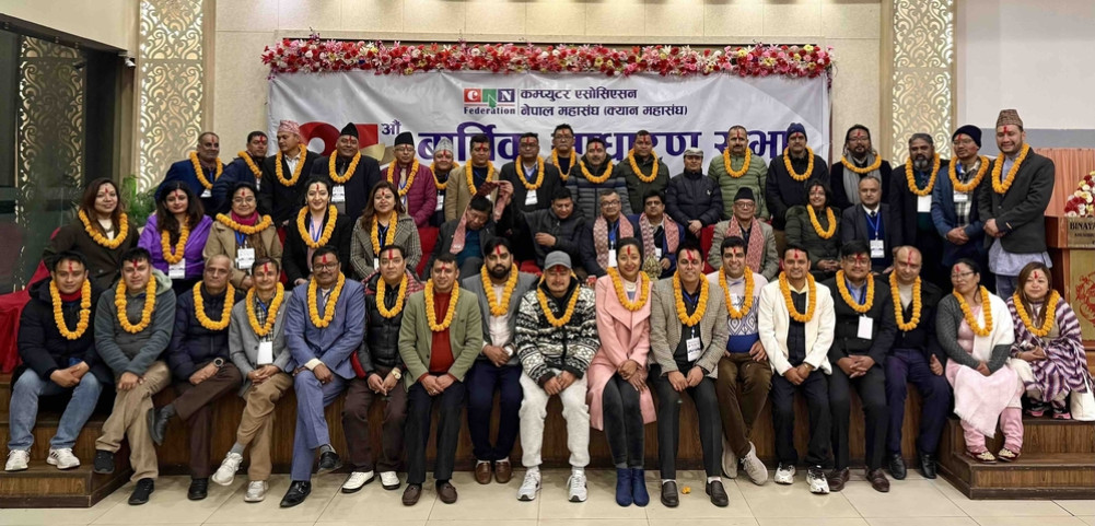 A new working committee of the CAN Federation was elected under the chairmanship of Pandey