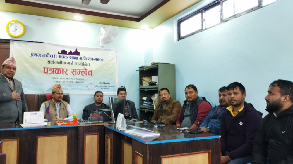 बर्दिवासमा सडक खाना महोत्सव हुने