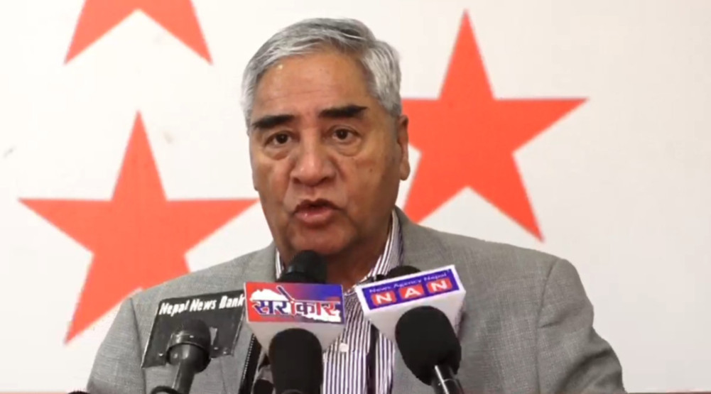 The provincial structure should be strengthened: Chairman Deuba