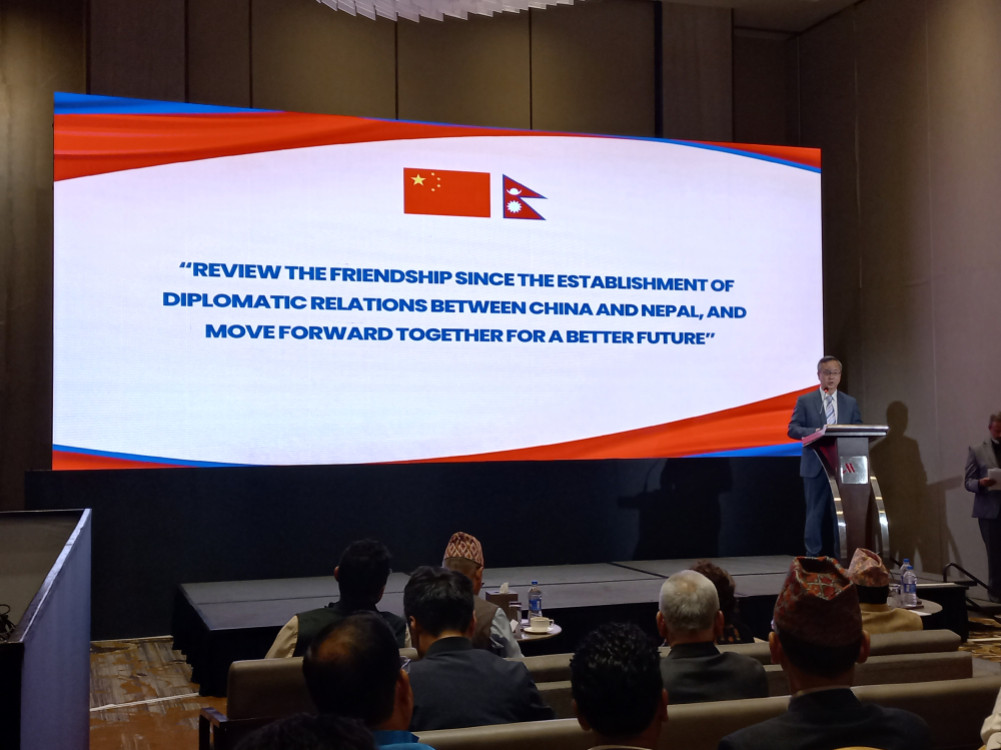 The Chinese ambassador said - 'Nepal is committed to the one China principle'.
