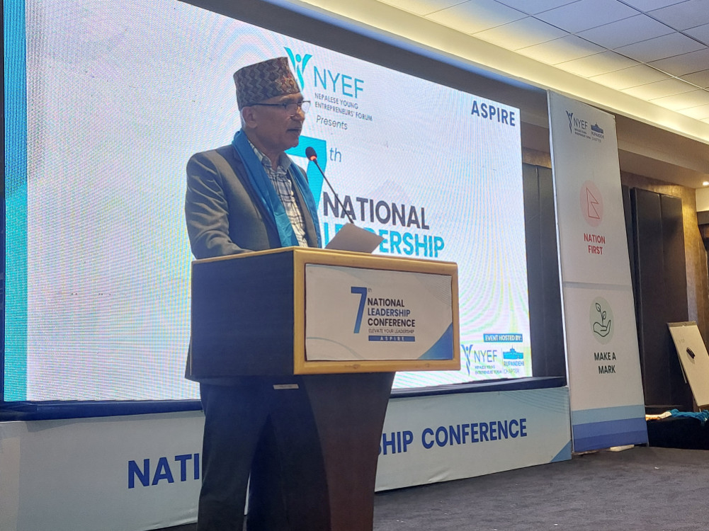 The government is bringing policies to encourage industrialists: Finance Minister Paudel