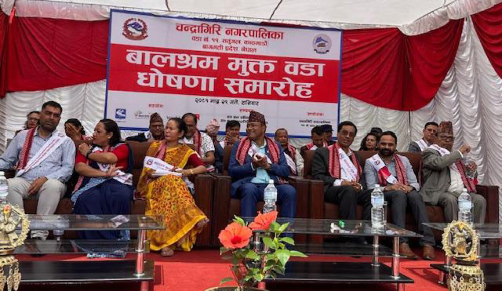 Announcing seven wards of Chandragiri as 'Child Labour-Free Wards'