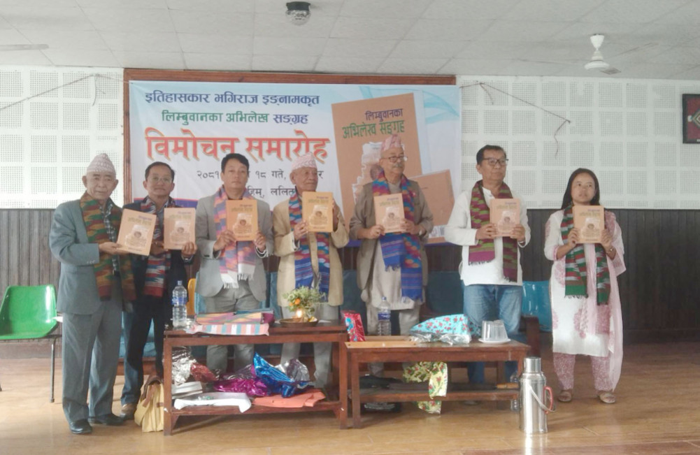 Bhagiraj Ingnam's 'Archives of Limbuwan' book released