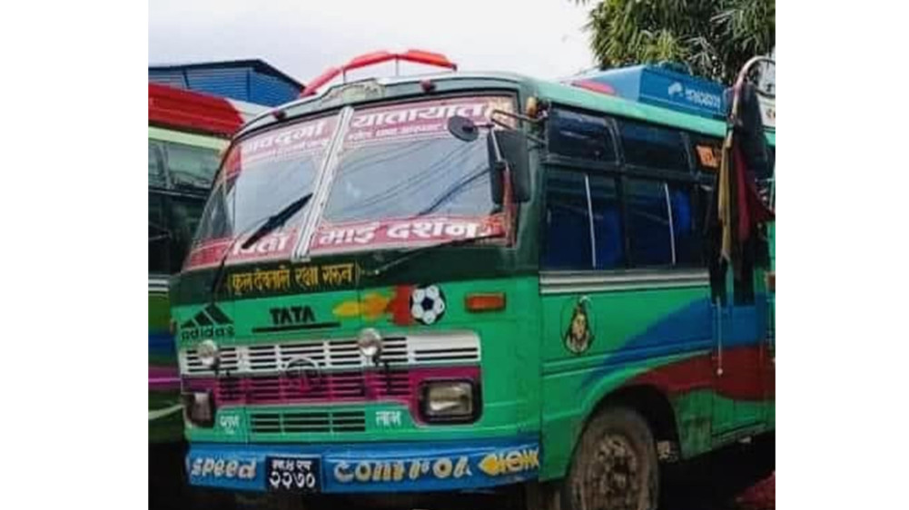 The bus from Gorkha to Kathmandu is out of service