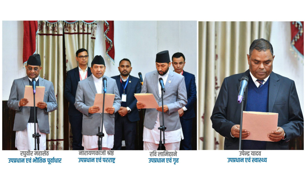 4 Deputy Prime Ministers again in the Dahal government