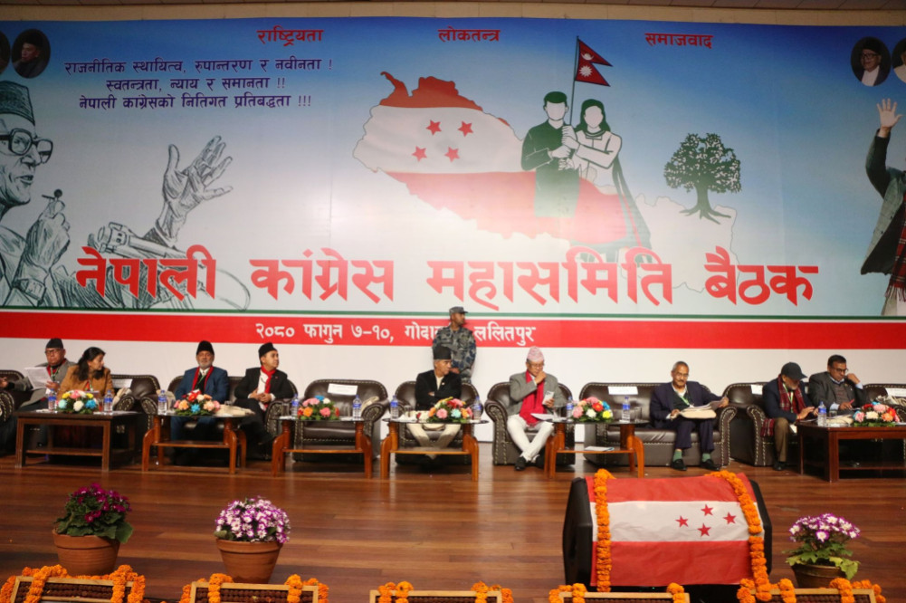 Congress General Committee Meeting: State President announcing the conclusion of the group discussion