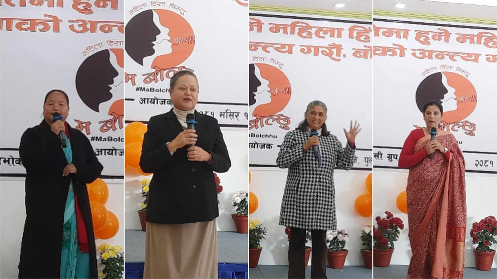 Leaders say: 'There is a trend of doubting the ability of women in politics'.