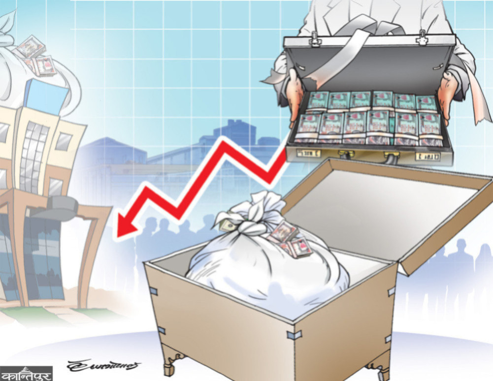Problem and diagnosis of current economy of Nepal