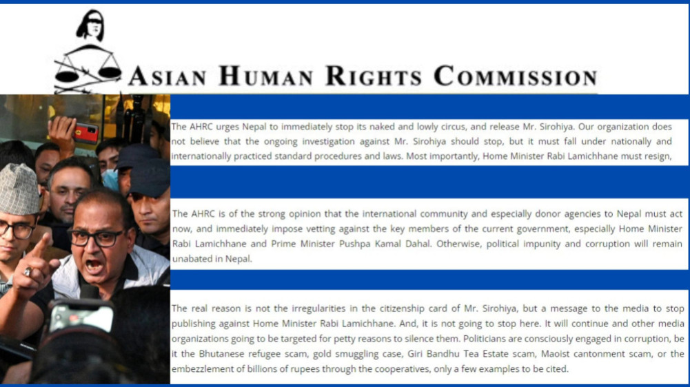 Sirohia's release demanded by the Asian Human Rights Commission