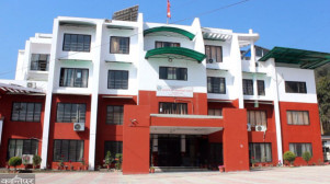 16 percent budget expenditure of Wagmati state government till January