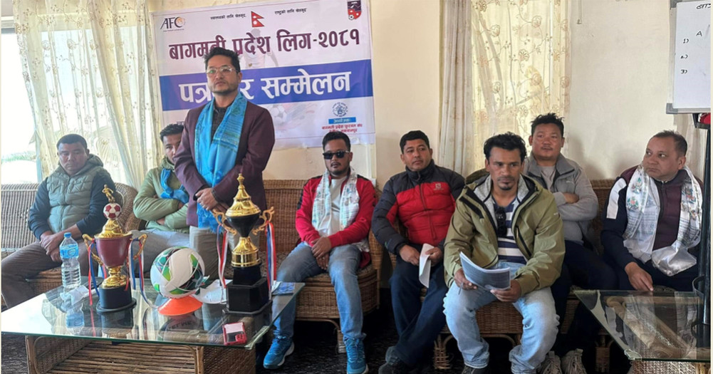 State league football will be held in Hetaunda