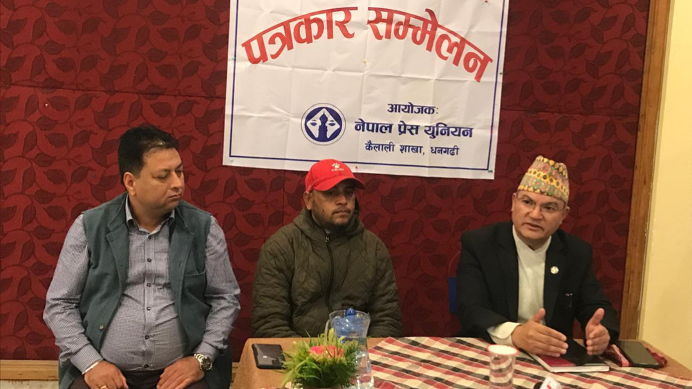 Preparations are underway to make Badimalika a protected area: Forest Minister Shahi