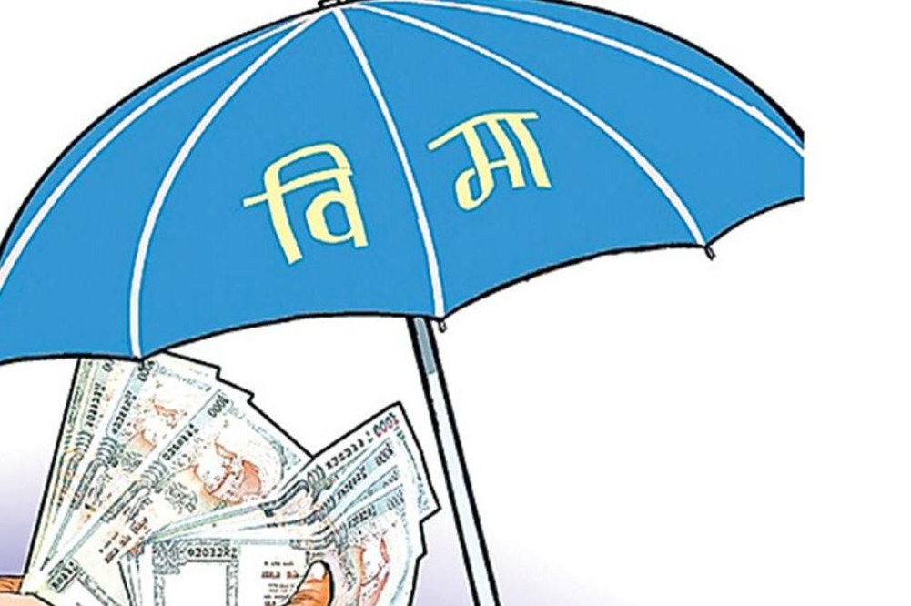 Union's request to the authority to solve the problems in the insurance system