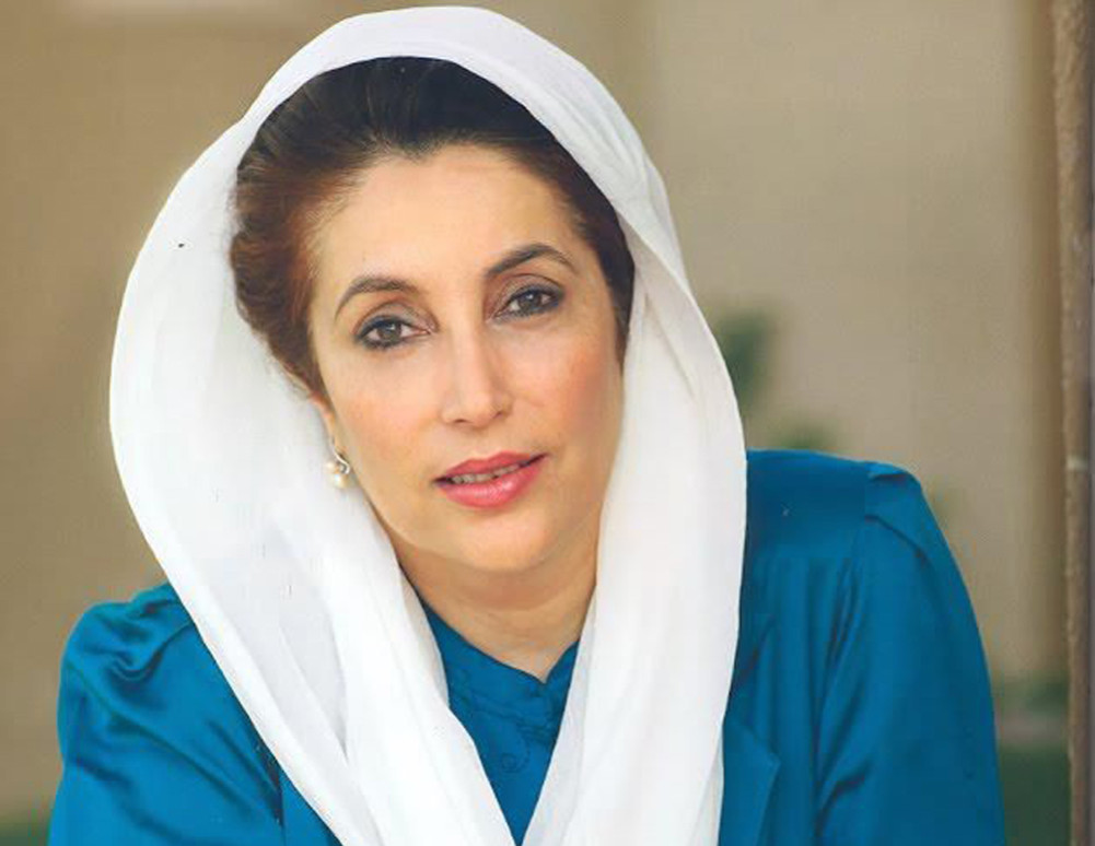 On this day in 1953: Benazir was born